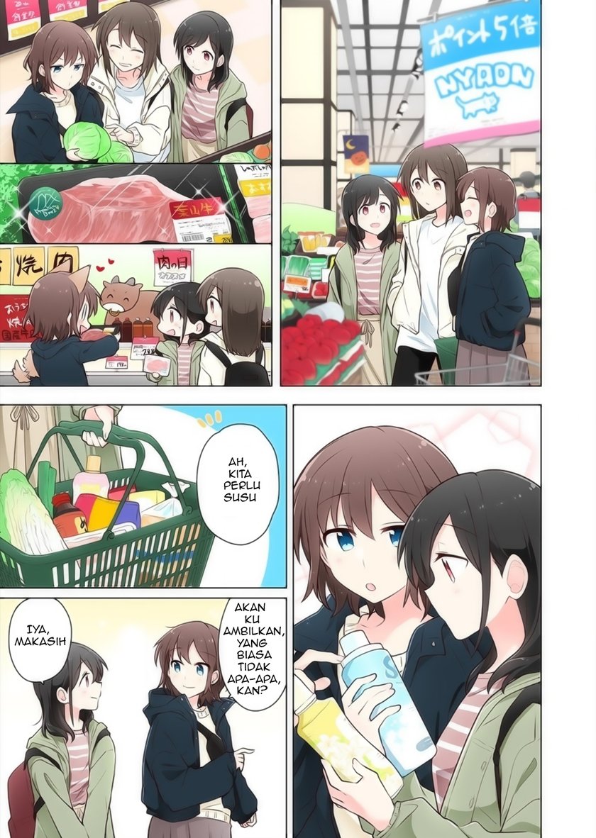 Kimi ni Tsumugu Bouhaku Chapter 08.5 Gambar 5